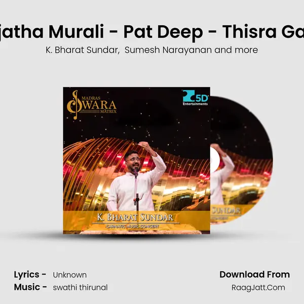 Bajatha Murali - Pat Deep - Thisra Gathi MP3 Song by K. Bharat Sundar Cover