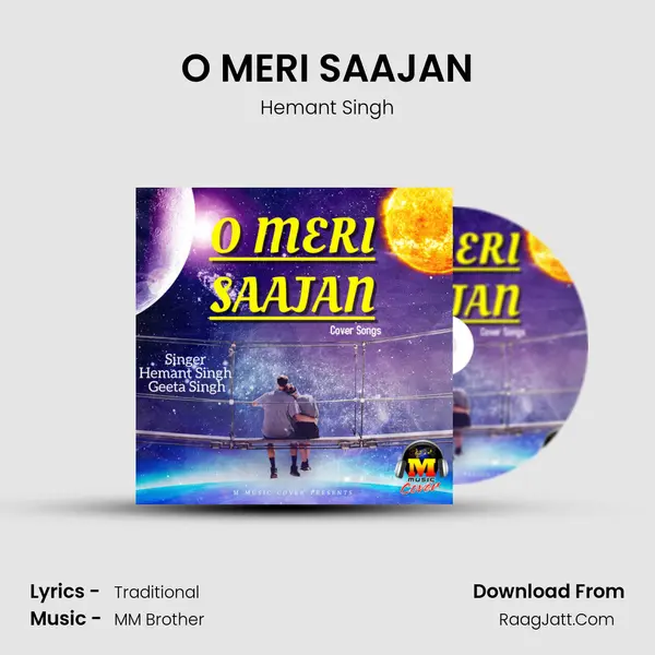 O MERI SAAJAN mp3 song