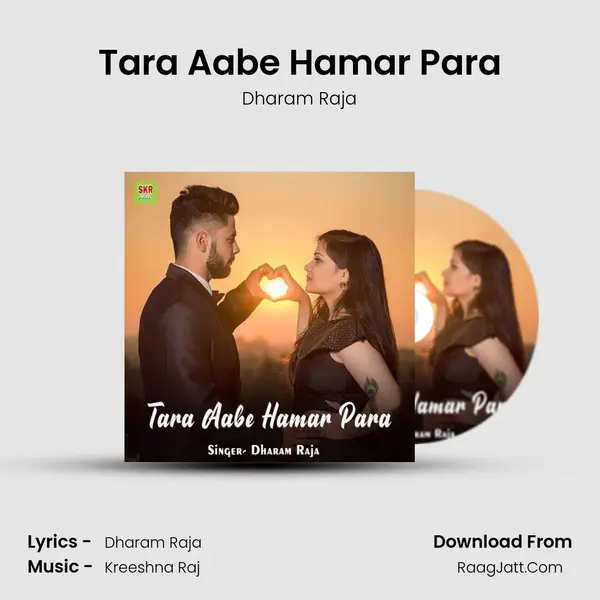 Tara Aabe Hamar Para Cover