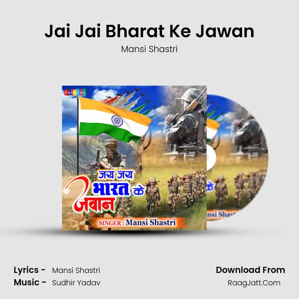 Jai Jai Bharat Ke Jawan MP3 Song by Mansi Shastri Cover