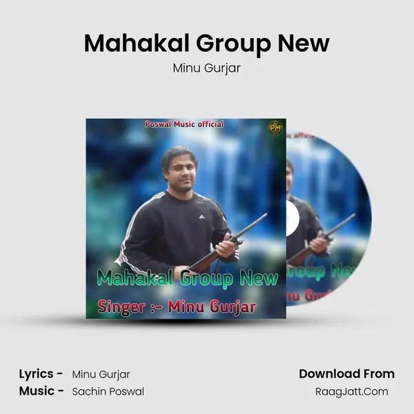 Mahakal Group New - Minu Gurjar