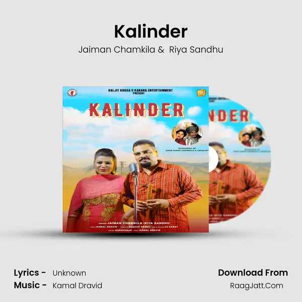 Kalinder mp3 song