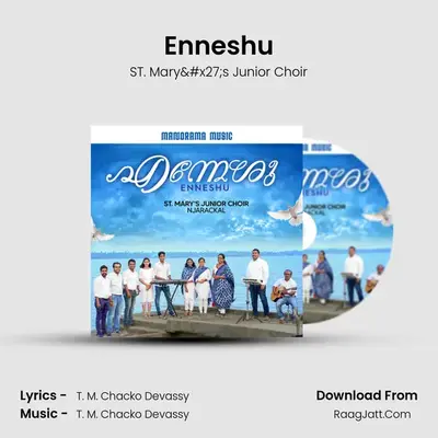Enneshu - ST. Mary's Junior Choir