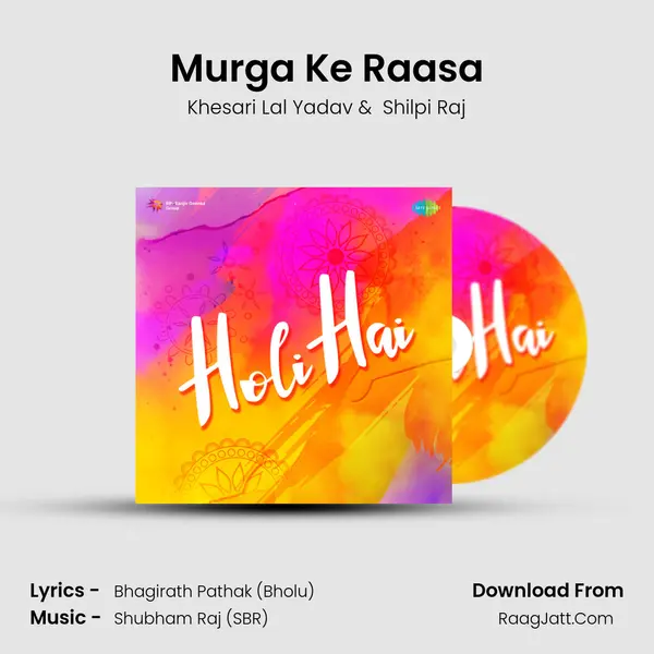 Murga Ke Raasa Cover
