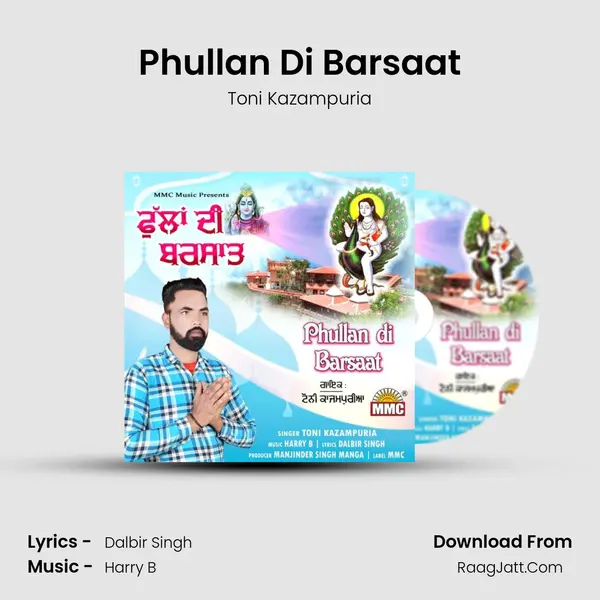 Phullan Di Barsaat mp3 song