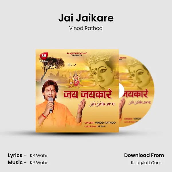 Jai Jaikare MP3 Song by Vinod Rathod Cover