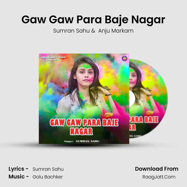 Gaw Gaw Para Baje Nagar mp3 song