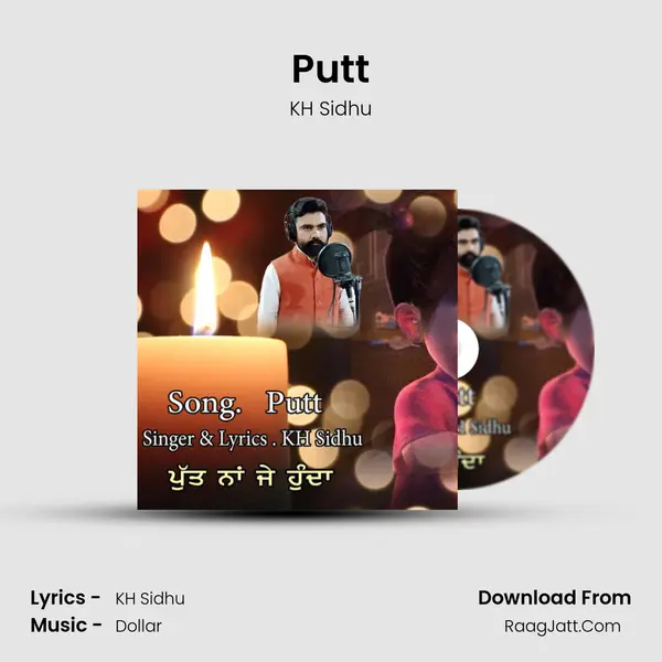 Putt mp3 song