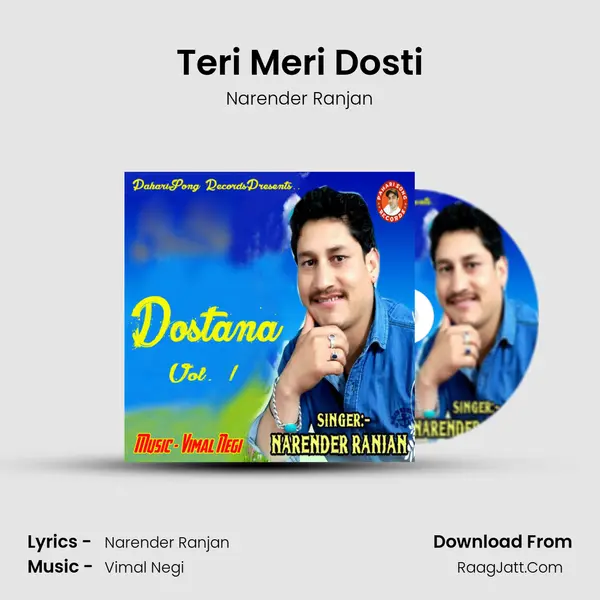 Teri Meri Dosti MP3 Song by Narender Ranjan Cover