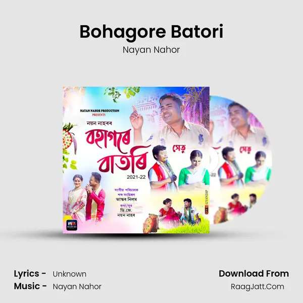Bohagore Batori - Single - Nayan Nahor