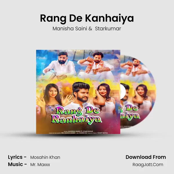 Rang De Kanhaiya mp3 song