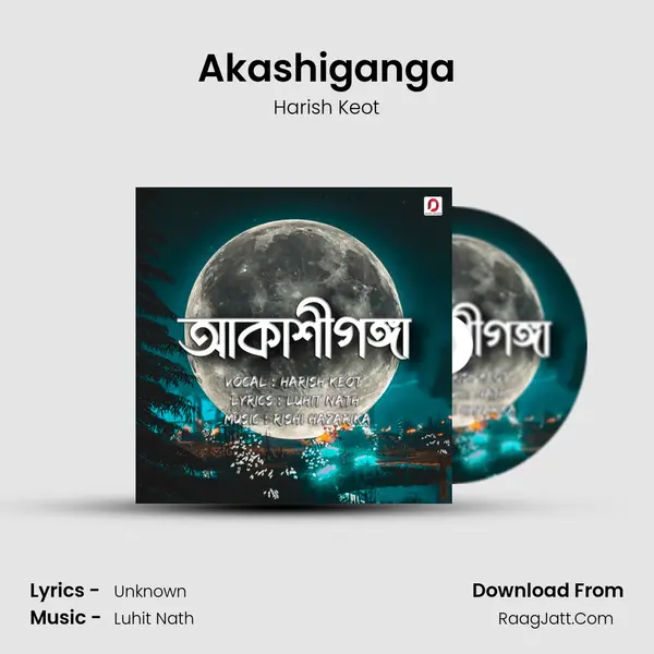 Akashiganga - Harish Keot