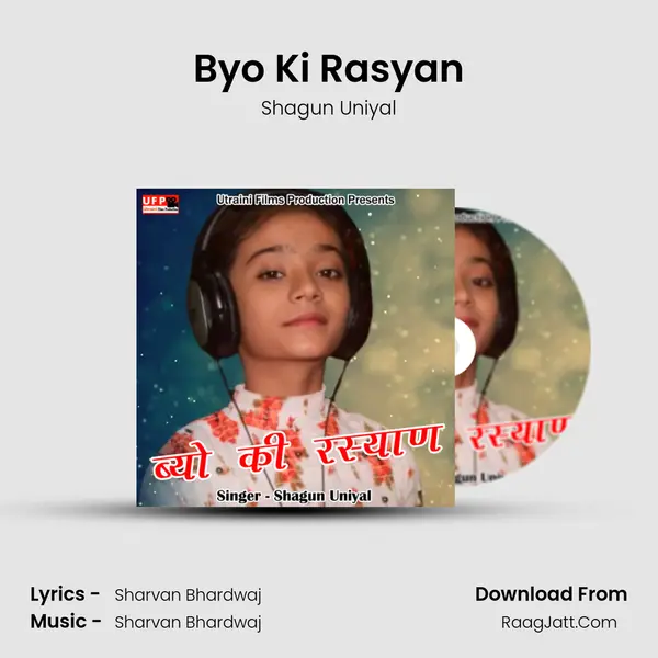 Byo Ki Rasyan mp3 song