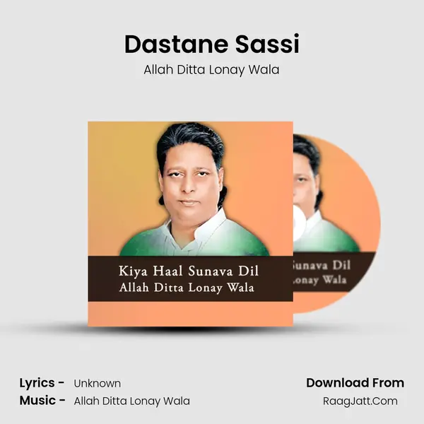 Dastane Sassi mp3 song
