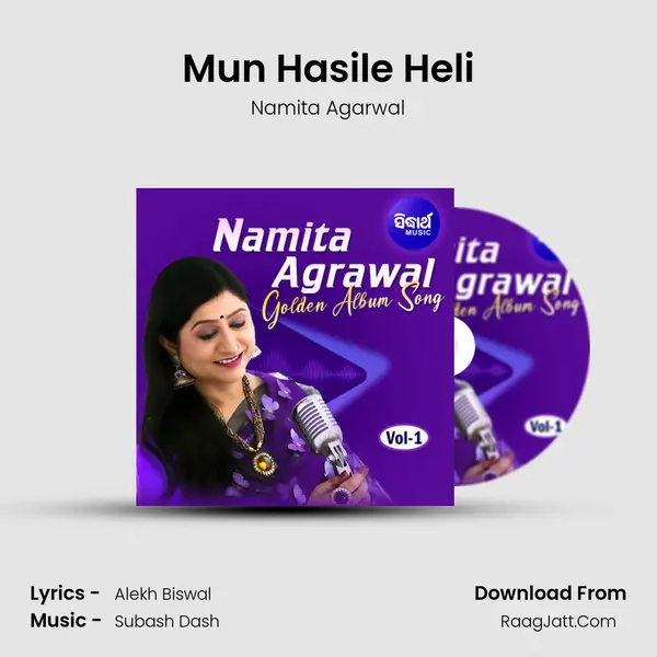 Mun Hasile Heli MP3 Song by Namita Agarwal Cover