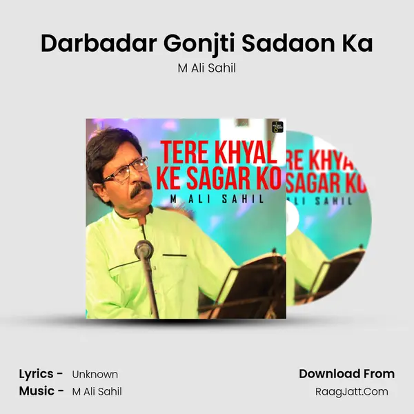 Darbadar Gonjti Sadaon Ka MP3 Song by M Ali Sahil Cover