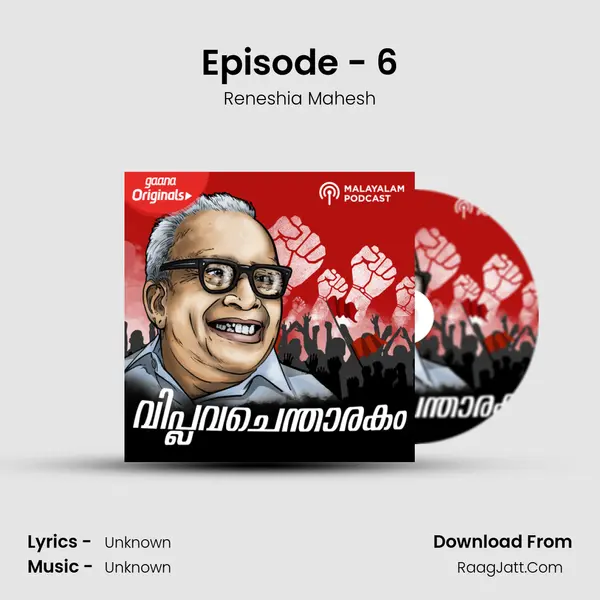 Episode - 6 MP3 Song by Reneshia Mahesh Cover