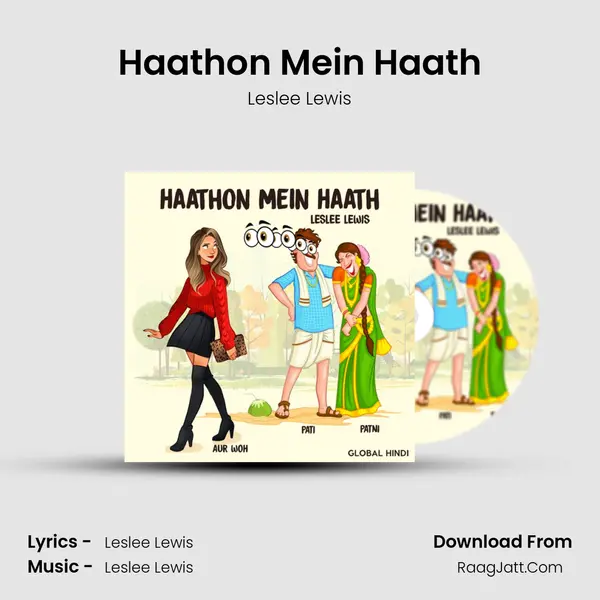 Haathon Mein Haath mp3 song