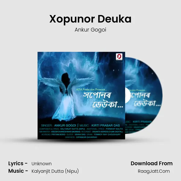 Xopunor Deuka MP3 Song by Ankur Gogoi Cover