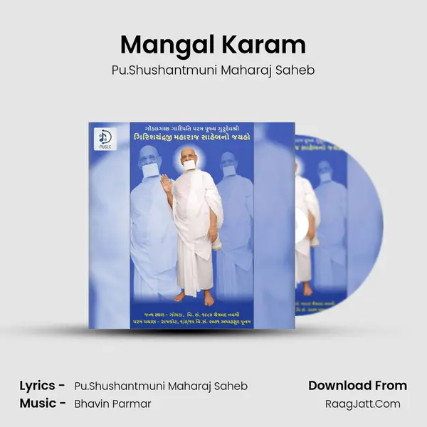 Mangal Karam mp3 song