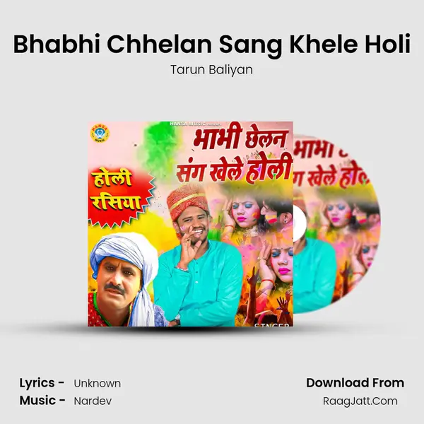 Bhabhi Chhelan Sang Khele Holi mp3 song