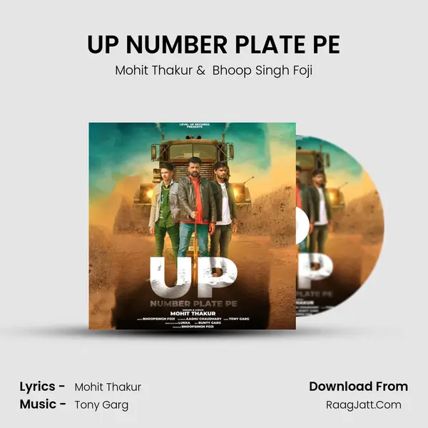 UP NUMBER PLATE PE MP3 Song by Mohit Thakur Cover