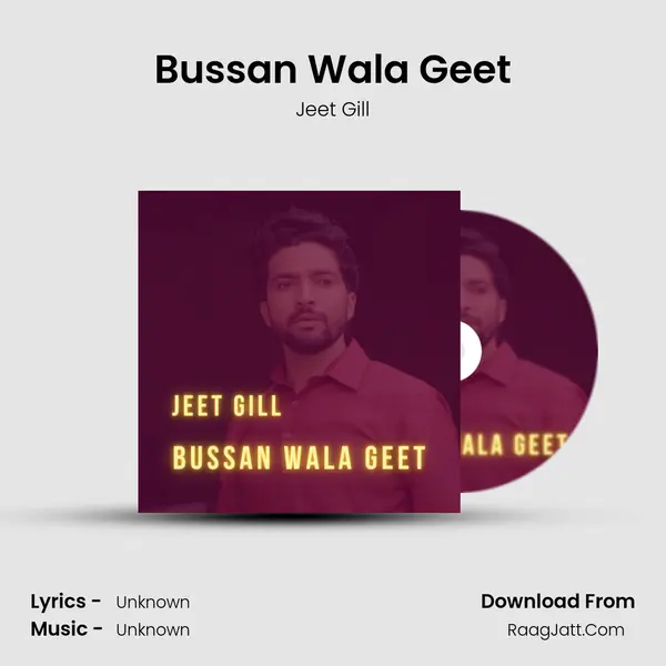 Bussan Wala Geet mp3 song