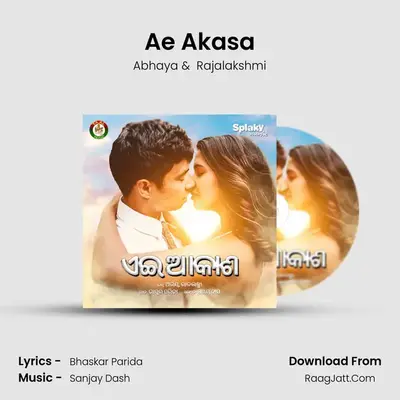 Ae Akasa mp3 song