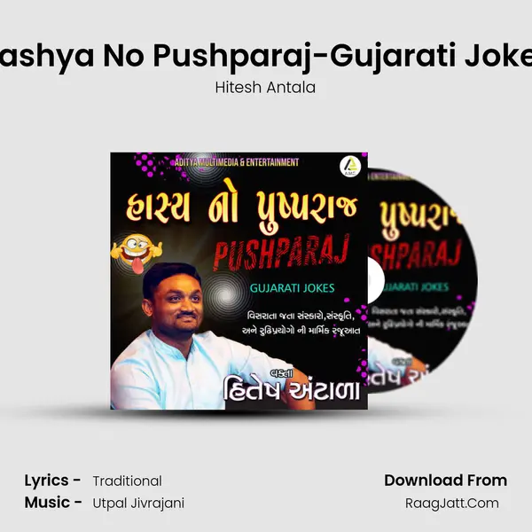 Hitesh Antala