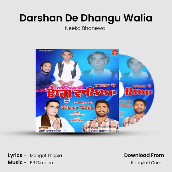 Darshan De Dhangu Walia mp3 song
