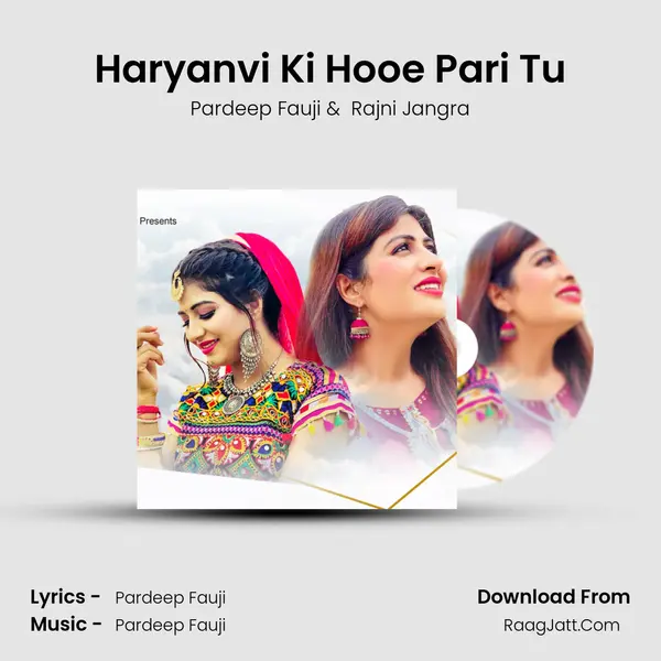 Haryanvi Ki Hooe Pari Tu MP3 Song by Pardeep Fauji Cover