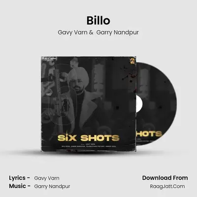 Billo MP3 Song by Gavy Varn Cover