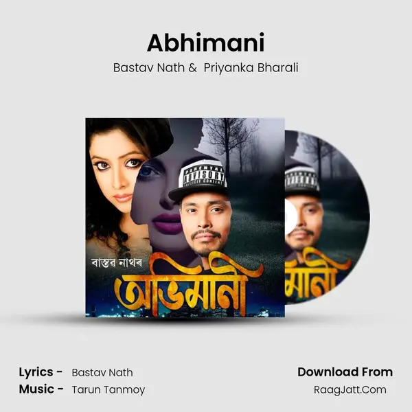 Abhimani - Bastav Nath