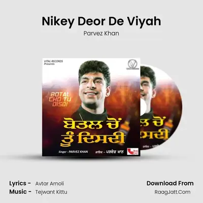 Nikey Deor De Viyah Cover