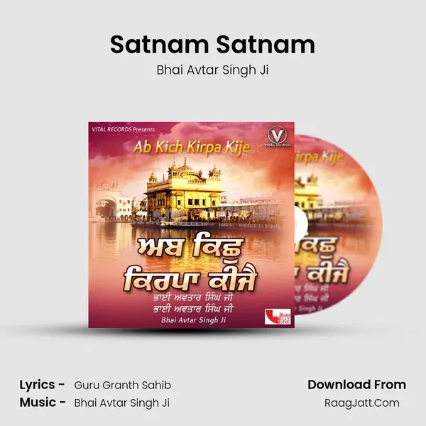 Satnam Satnam mp3 song