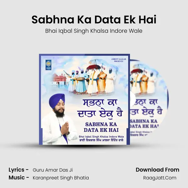 Sabhna Ka Data Ek Hai mp3 song