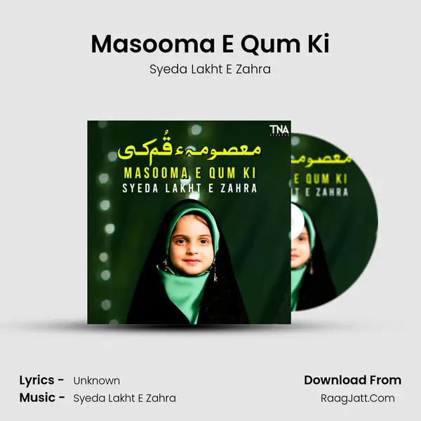 Syeda Lakht E Zahra