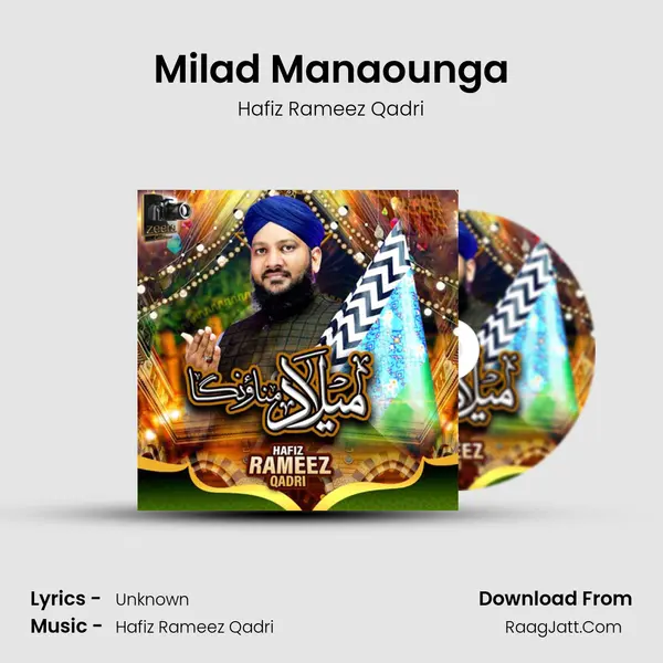 Milad Manaounga - Hafiz Rameez Qadri