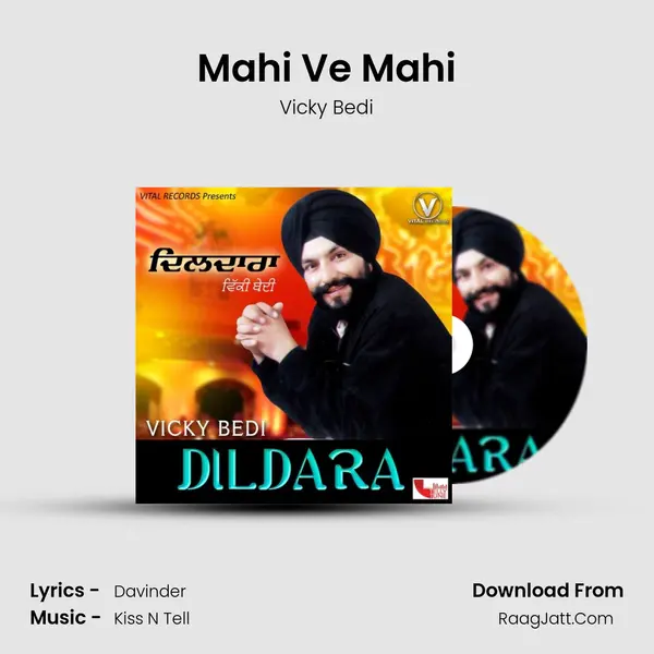 Mahi Ve Mahi mp3 song