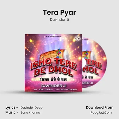 Tera Pyar MP3 Song by Davinder Ji Cover