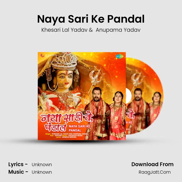 Naya Sari Ke Pandal Cover