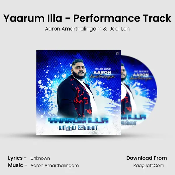 Yaarum Illa - Performance Track MP3 Song by Aaron Amarthalingam Cover
