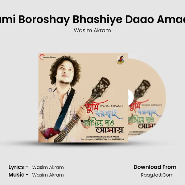Tumi Boroshay Bhashiye Daao Amaay mp3 song
