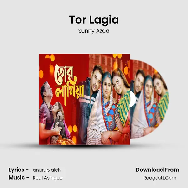 Tor Lagia MP3 Song by Sunny Azad Cover