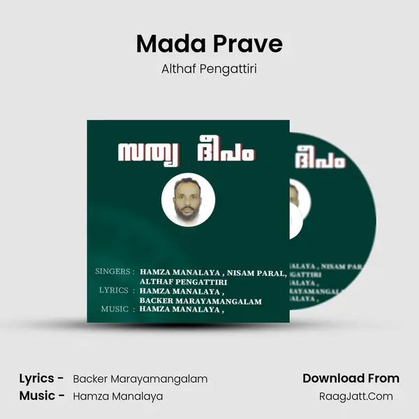 Mada Prave MP3 Song by Althaf Pengattiri Cover