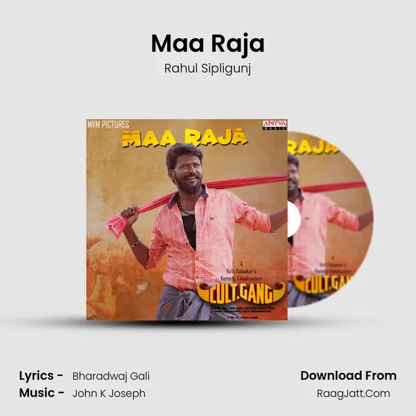 Maa Raja MP3 Song by Rahul Sipligunj Cover