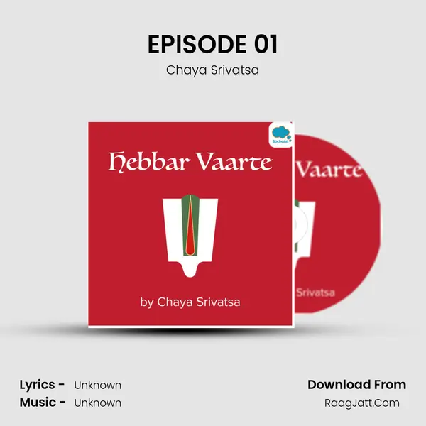 EPISODE 01 MP3 Song by Chaya Srivatsa Cover