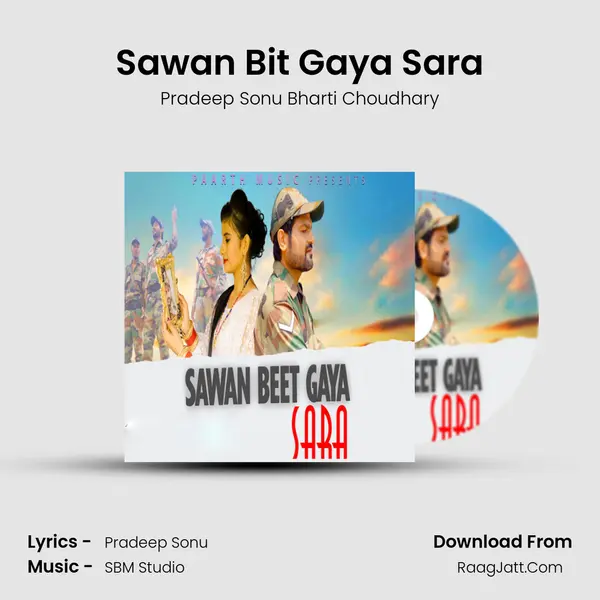 Sawan Bit Gaya Sara mp3 song
