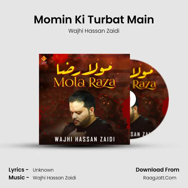 Momin Ki Turbat Main mp3 song