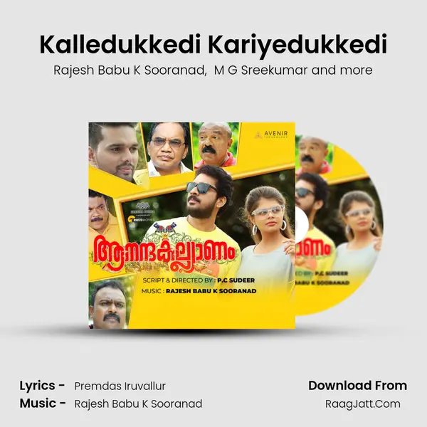 Kalledukkedi Kariyedukkedi MP3 Song by Rajesh Babu K Sooranad Cover